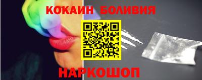меф Рузаевка