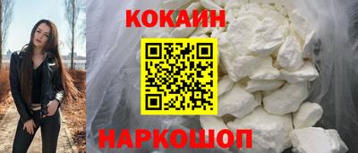 амфетамин Рыбинск