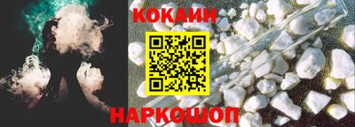 меф Рузаевка
