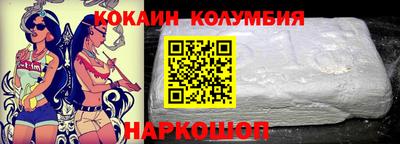 мефедрон мука Рязань