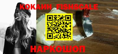 меф Рузаевка