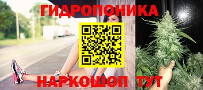амфетамин Рыбинск