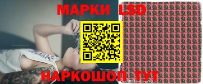 амфетамин Рыбинск