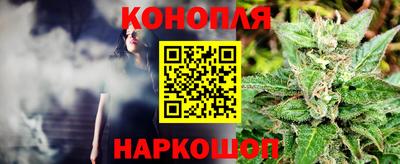 амфетамин Рыбинск