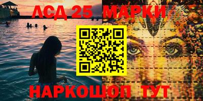 амфетамин Рыбинск