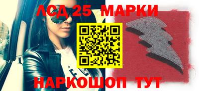 мефедрон мука Рязань