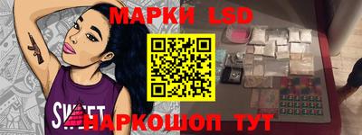 амфетамин Рыбинск