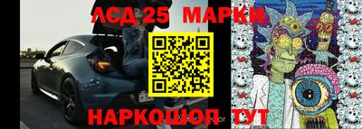 мефедрон мука Рязань