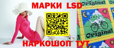 амфетамин Рыбинск