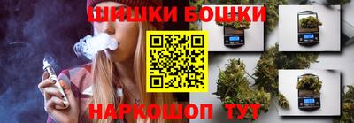 мефедрон мука Рязань