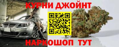 амфетамин Рыбинск
