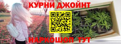 мефедрон мука Рязань