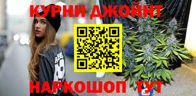 меф Рузаевка