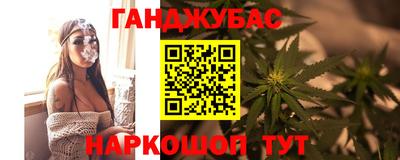 амфетамин Рыбинск