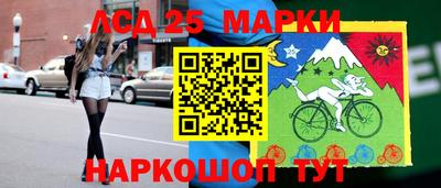 мефедрон мука Рязань