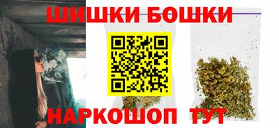 амфетамин Рыбинск