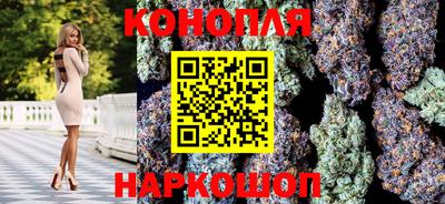 амфетамин Рыбинск