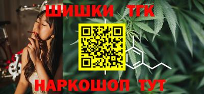 амфетамин Рыбинск