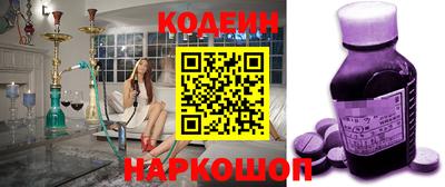 мефедрон мука Рязань