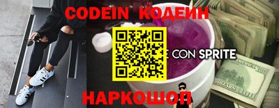 мефедрон мука Рязань