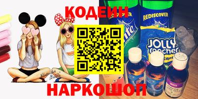 меф Рузаевка
