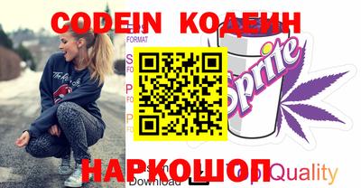 амфетамин Рыбинск